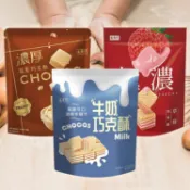 盛香珍 巧克酥 (1袋裝) 餅乾 零食 零嘴 休閒美食 美食 伴手禮 下午茶 點心 茶點 【小三美日】DS023635