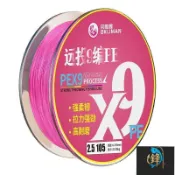 【超細9編大力馬】pe線 路亞專用母線 磯釣pe母線 粉色遠投 順滑 雷強打黑 微物超細 ygk 路亞pe線 大力馬 p