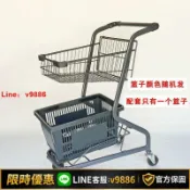 聚優甄選 【台灣公司 可開發票】超市購物手推車理貨車ktv網紅小拉車商場家用雙層擺攤推車F7籃粉