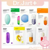 【11_ST】Dr.Jart+ 蒂佳婷 錦囊妙計面膜 藥丸面膜 藍藥丸 綠藥丸 藍膠囊 面膜 補水面膜 神經酰胺