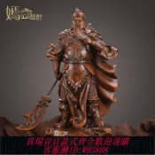 365購物街 關公擺件 【1370人好評】武財神關公像供奉神像招財擺件武圣關羽家用客廳店鋪前臺開業禮品