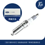 【JGO】Focus mk2 mk2.5 MetroStar 汽油 1.8 2.0『福特原廠 日製 鉑金火星塞』