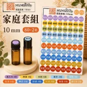 B2608008 家庭套組10mm 80+2貼 1公分 多特瑞