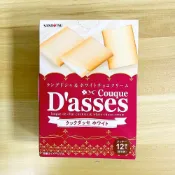 三立製菓 白巧克力薄燒餅12入