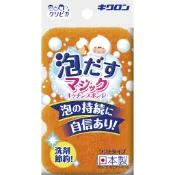 日本KIKULON 廚房用清潔泡泡海綿菜瓜布 橘色【三友藥妝Tomod's】