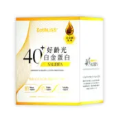 【百利市購物中心】【Eatbliss益比喜】好齡光白金蛋白 (10包/盒)