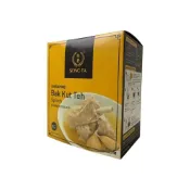 (店+)盒裝出貨 新加坡 SONGFA 松發 肉骨茶香料 肉骨茶 潮州 (悠西將)