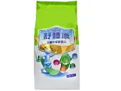 永大醫療~舒體康含纖均衡營養品3kg裝 特惠價一包1250元