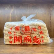 《正宗台南皇品》出清 關廟麵-寬版/細版1500g /手工低鹽麵線1200g/蕎麥麵1200g/刀削麵900g