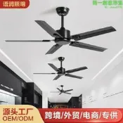 新款大風力靜音工業復古吊扇餐廳客廳家用簡約風扇商用無燈電風扇