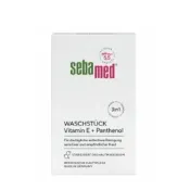 (店+)【SEBAMED 施巴】德國 Sebamed 施巴 潔膚皂 - 小 100g (SB001)