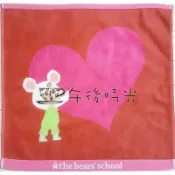 【午後時光】日本The Bear's School小熊學校-愛心小熊印花 擦汗 洗臉 手帕 大方巾-6002-D