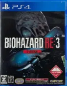 窩克yes99buy樂天分店 yes99buy電玩 PS4遊戲 惡靈古堡 3 重製版 血腥Z版日版