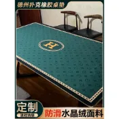 特價專業水晶絨布專用德州撲克超強防水桌墊高端橡膠桌布檯布定製鎖邊嚴選