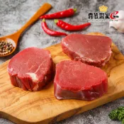 【貴族世家】菲力牛排 168g±10%/包 | 牛排 牛肉
