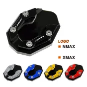 山葉 摩托車配件適用於雅馬哈 XMAX 125 300 2017-2022 NMAX155 2015-2024 側支架放