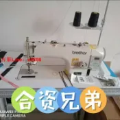 源創優品 【最低價】【公司貨】縫紉機八成新自動剪線倒針定針家用工業機通用電動縫紉機整套使用