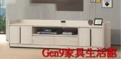 蘆洲巨林家具館..卡洛琳北美杉木7尺長櫃(附插座)(木心板)-GD*730-2..台北地區免運費!!