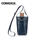 CORKCICLE酷仕客 CARRY SLING 皮革水壺袋-鱷魚壓紋【限量特殺福利品】
