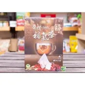 [綠工坊] 有機補氣茶 三角茶包 有機枸杞子，有機黃耆(正北耆)，有機大紅棗 里仁