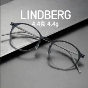 【TOTU眼鏡】超輕4.4克 無螺絲眼鏡框 LINDBERG林德伯格同款眼鏡架 純鈦鏡框 大框眼鏡 漸變色鏡框 鏡框女 