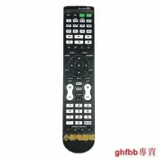現貨 適用於索尼學習型遙控器支持藍光TV功能通用RM-VLZ620T RM-VLZ620