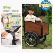 【免運可開統編】新款雅士弟親子三輪老人代步三輪寵物車戶外親子自行車倒騎三輪車  露天市集  全臺最大的網路購物市集