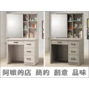【阿娥的店】6310-250-3 薰衣草鋼刷白2尺鏡台(不含椅)(6002)鋼刷白薰衣草3尺鏡台(不含椅)(6003)