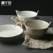 協貿國際日用品生活10館 穗千堂 日式復古粗陶碗盤 創意手工陶瓷菜湯盆繩編水果盤家用餐具