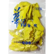 遠傳 台南老店【華記蜜餞】芭樂乾 135g