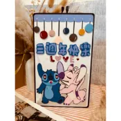 ❤️史迪奇❤️手工卡片 機關卡 生日卡片 情人節卡片 萬用卡片 聖誕節卡片 求婚卡片 手工卡片