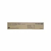 易印網 Fuji Xerox 富士全錄 CT203024 原廠黑色高容量碳粉匣12.5K 適用DC SC2022