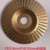 購滿99出貨⚡熱銷爆款⚡ 木工刨子神器刺盤木材拋光片拋光木頭磨片塑型菜板工具拋光輪新款