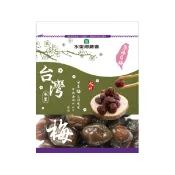 【i郵購】味津麵干店舖 南投縣水里鄉農會台灣梅-原味Q梅/紫蘇梅/茶梅/酵素梅