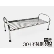 (店+)台灣製造＊不鏽鋼平台架，下方空間可利用，碗架 杯架 廚房架 碗盤架 置物架 304不銹鋼置物架 盤架 瀝水架 廚房收納