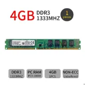適用於金士頓 4GB DDR3 1333MHz PC3-10600U CL9 KVR1333D3N9/4G 台式機英特爾
