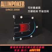 超級大樂購 【台灣公司 可開發票】棋牌室籌碼撲克牌折疊臺面桌布顏色可定制德州桌子專業德州撲克桌