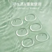 臺灣出貨📦隨意貼高跟鞋防磨腳貼小圓點鞋貼不跟腳後跟帖涼鞋硅膠貼自粘軟膠