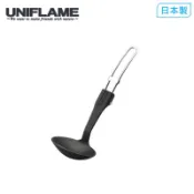 【UNIFLAME】UF 耐熱樹酯收折湯匙 U666807