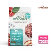 ALINA 艾萊納 五星主廚快餐車-成犬飼料 鹿肉+羊肉｜皮毛保健 4KG