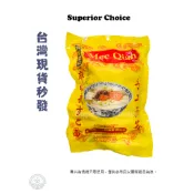 【即期品】現貨 馬來西亞 劉家麵線 LJMX 手工麵條 500g 馬來西亞麻坡製 家庭常備乾麵條 湯麵乾拌皆適合