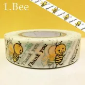 (分裝) Shinzi Katoh 加藤真治插畫系列-Bee-14元