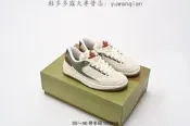 多色【現貨最低價】耐吉 A Ma Maniere  X Nike Air Jordan 2 Low SP AJ2 喬2