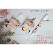 🔱愃妮宅手作 🔱快速出貨🎉現貨平安符袋🎉寶寶平安符袋 護身符袋 手搖飲平安符袋 香火袋
