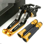 適用KYMCO 雷霆150/180 光陽G5/G6 雙碟剎 改裝剎車離合杆 煞車拉桿 剎車離合器 握把手把套