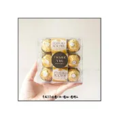 (店+)金莎巧克力禮盒(9顆入)-方型透明盒(貼紙3款可挑) 迎賓擺桌 抽獎禮 活動禮 g2215