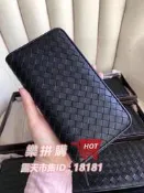 樂拼購🔥500元BV編織錢袋 男長款羊皮 編織皮夾 bv皮夾 bv長夾 編織長夾 大容量 多卡位 男錢袋 拉鏈皮夾
