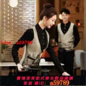 奢匯台 【店長推薦 可打統編】高檔星級酒店服務員工作服馬甲春夏餐飲廳飯店經理長短袖襯衫套裝【7天內發貨】