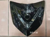 【鴻昌本舖 】E-GIN 三代戰 三代勁戰 擋風飾板 1MS 大盾牌 素色 黑色
