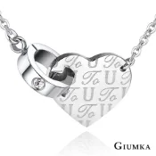 GIUMKA白鋼項鍊 LOVEToU 銀色愛心MN05067 我的純真年代系列 單個價格